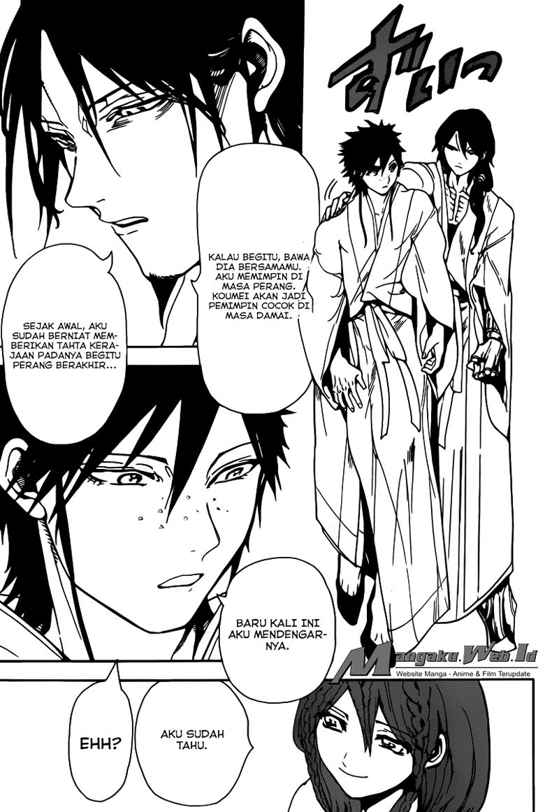 Magi – Labyrinth of Magic chapter 294